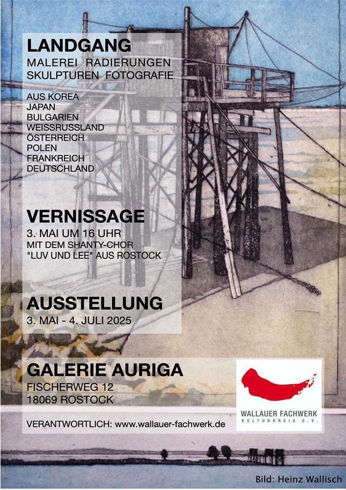 Rostock